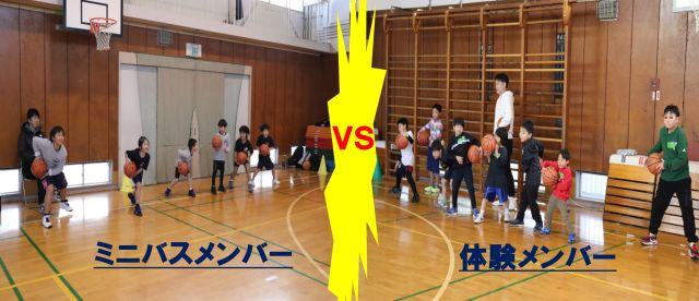 体験イベント_20240114